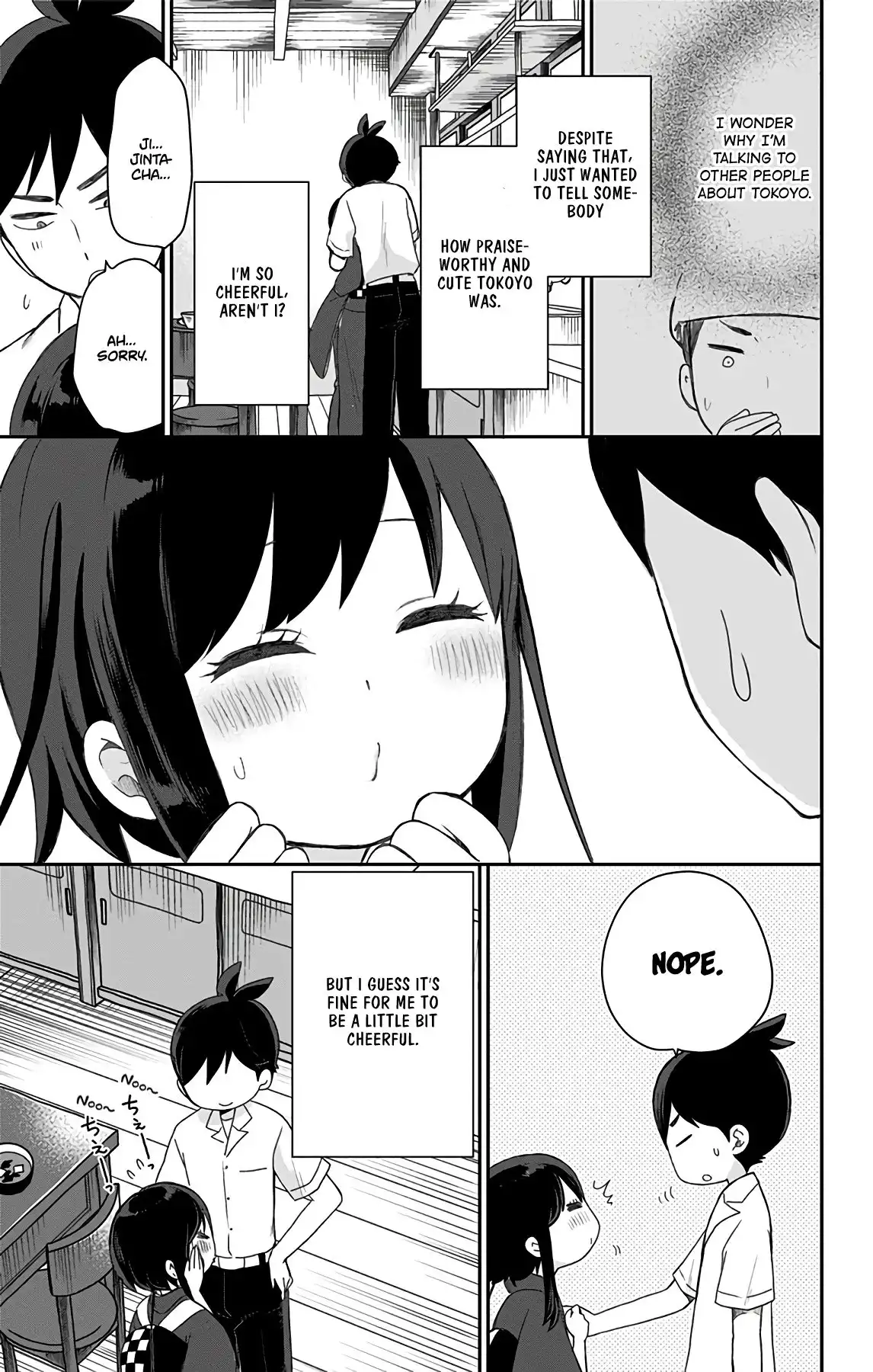 Shite, Okeba Yokatta Koukai Chapter 18 16